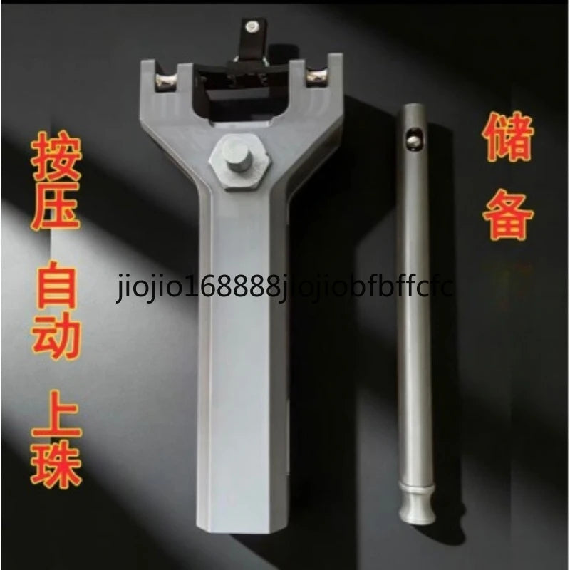 Full Pulley Sport Slingshot with Continuous Bead Feed System