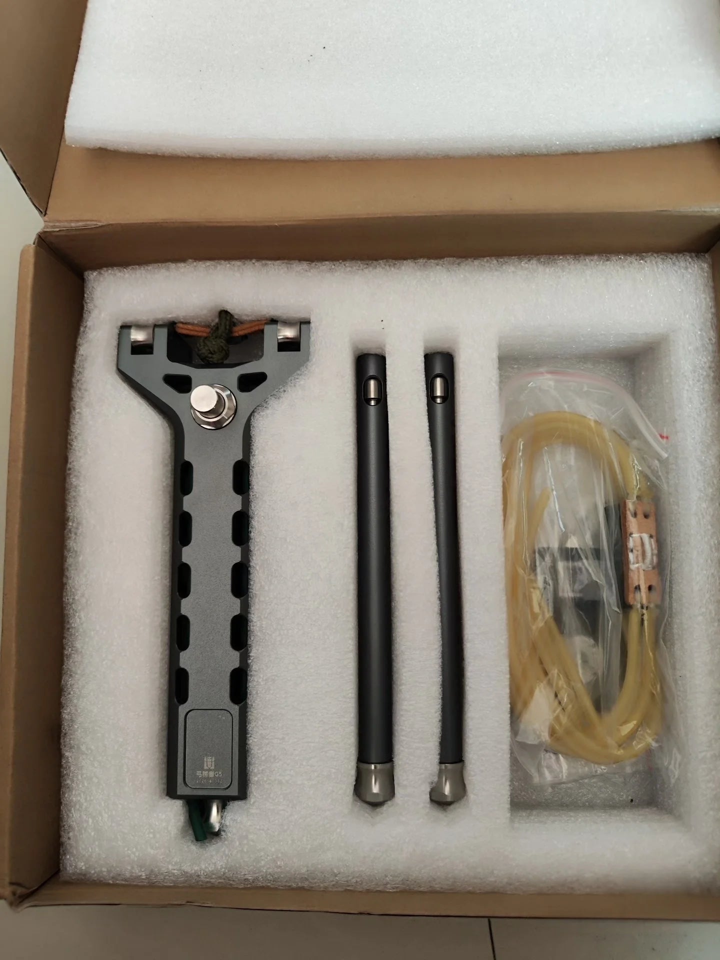 G5 Automatic Slingshot – Rapid Fire, All Metal, 2 Magazines